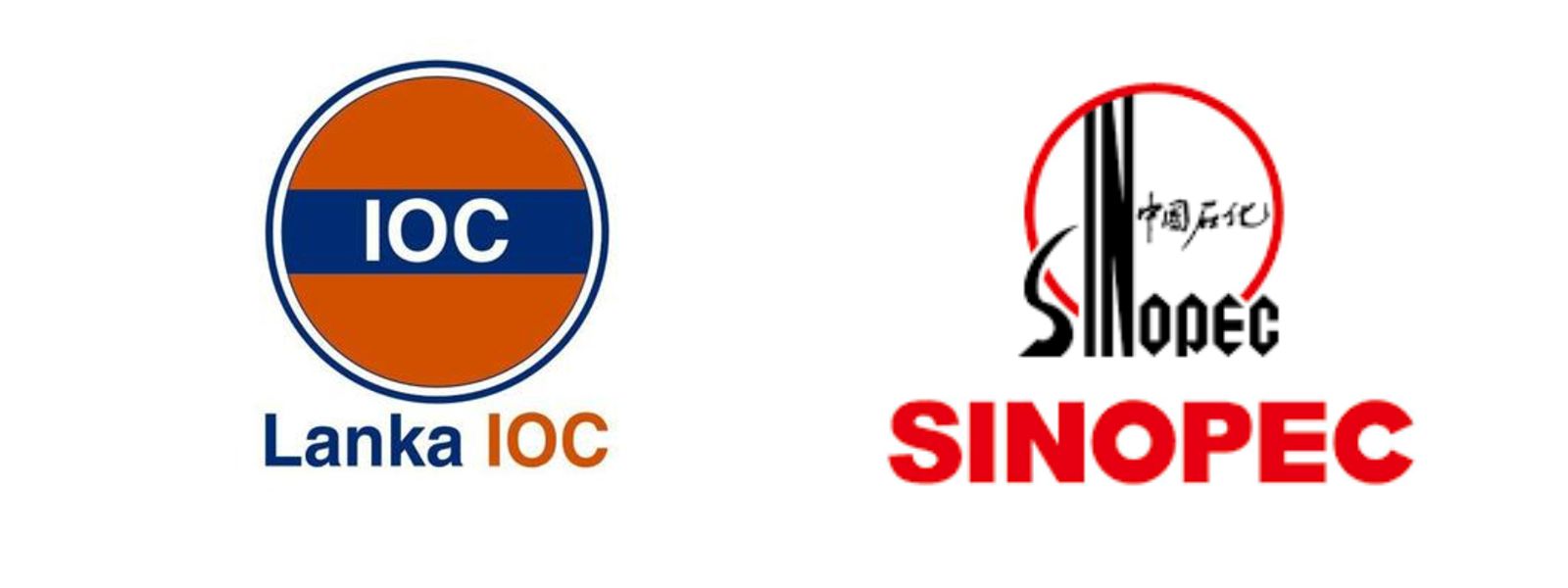 LIOC and Sinopec Increase Super Diesel Prices